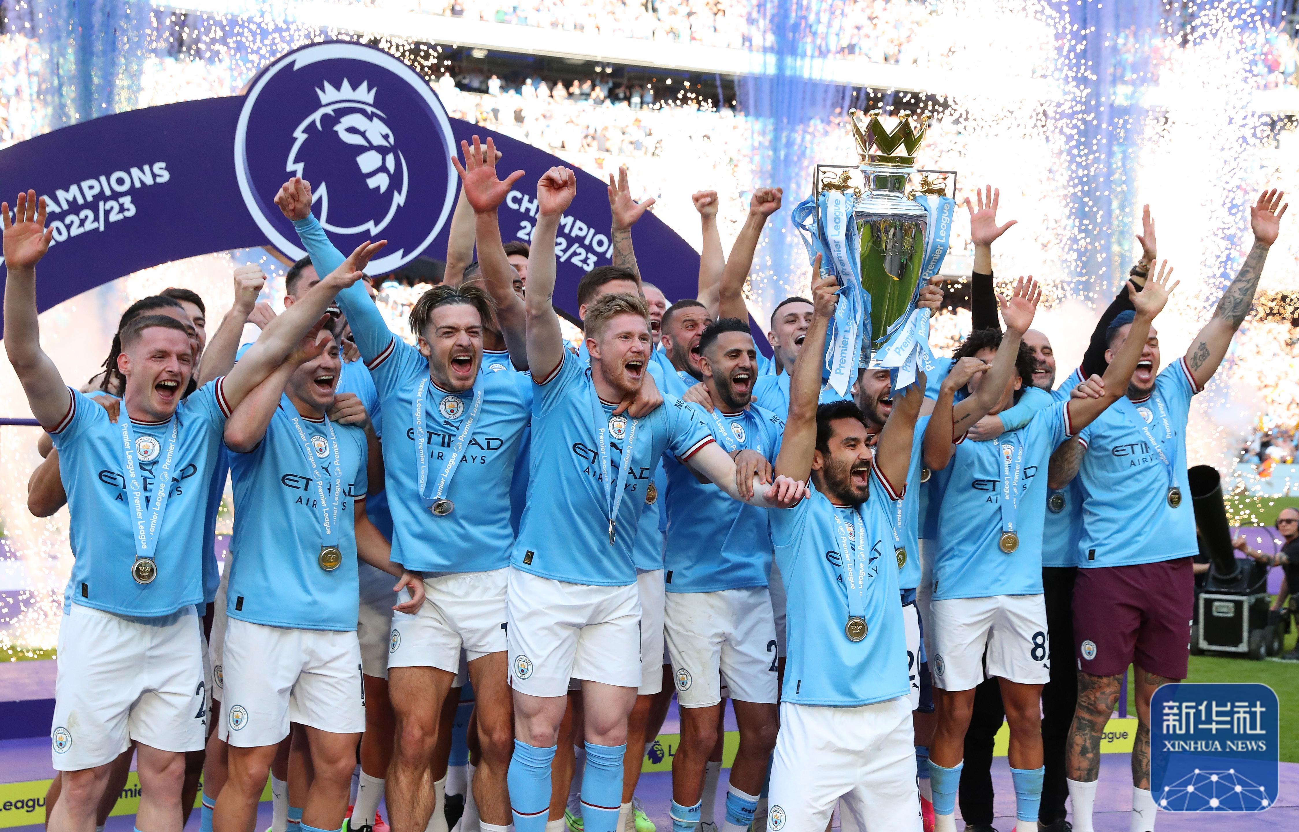 足总杯决赛时间2024赛程 足总杯决赛时间2024赛程