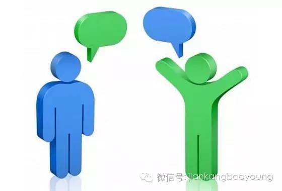 关于皇家马德里篮球队内部会议纪要流出:加时末段内部沟通;NBA总决赛使命明确;年轻球员获得机会的信息 关于皇家马德里篮球队内部会议纪要流出:加时末段内部沟通;NBA总决赛使命明确;年轻球员获得机会的信息